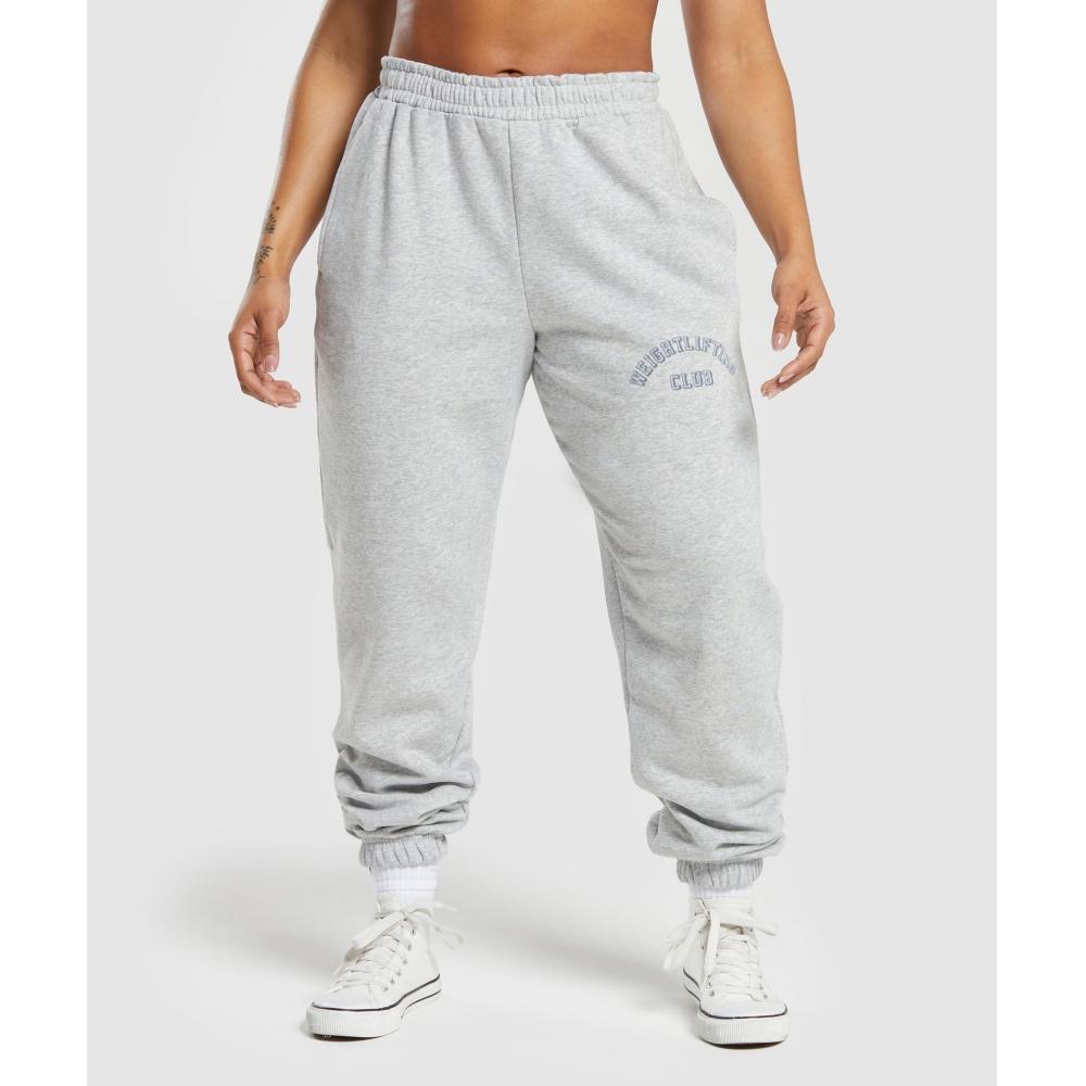 

Джоггеры GYMSHARK для тяжелоатлетов Club Светло-серый Core Marl B8A8W GBCN