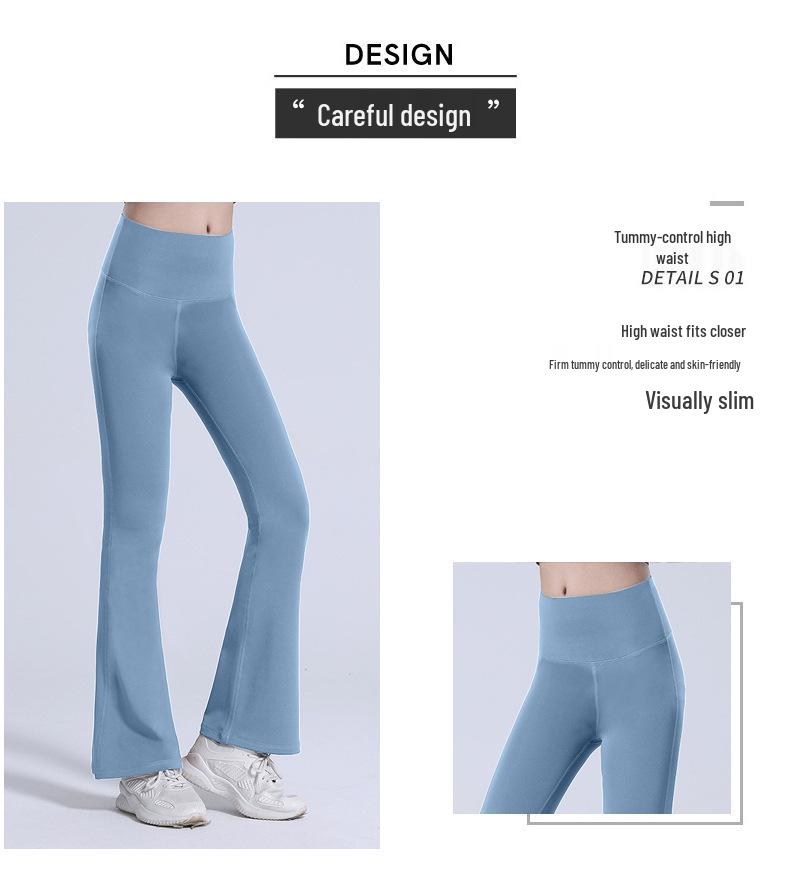 Lulu Women's Nude Feel Flare Yoga Pants – High Waist, Quick-Dry, Hip-Lifting, Slimming, Wide Leg Fitness Tights.