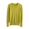 European and American style, new women's clothing, foreign style, fashionable basic plain weave knitted sweater 8851171