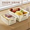 Plastic Storage Basket Kitchen Cabinet Bedroom Desk Cosmetics Jewelry Books Cables Lightweight Organizer Cream Color