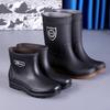 Frosted men's and women's medium and high simple warm waterproof and velvet removable non-slip rain shoes  high rain shoes men's anti-skid