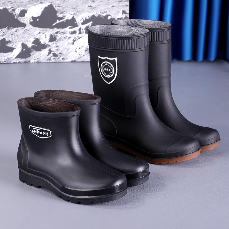 Frosted men's and women's medium and high simple warm waterproof and velvet removable non-slip rain shoes  high rain shoes men's anti-skid