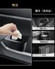 ECOZEN Toyota Noah Voxy 90 Series Dedicated Doorside Car Trash ZWR90W/ZWR95W/MZRA90W/MZRA95W Type 2022.1~