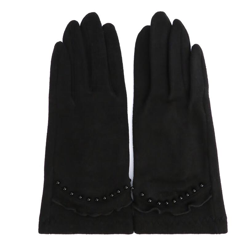 

MARJA KURKI Женские супермягкие зимние перчатки