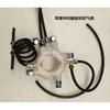 Tire Remover Tire Ripper Air Distribution Valve with Burst Function Air Distribution Valve Assembly