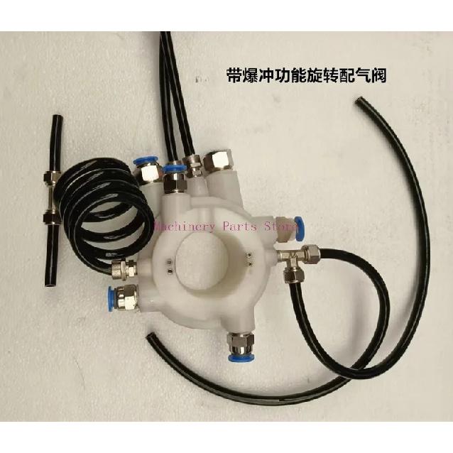 Tire Remover Tire Ripper Air Distribution Valve with Burst Function Air Distribution Valve Assembly