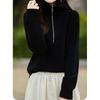 Half Zipper Lapel Pullover Sweater Women's Autumn and Winter New Solid Color Loose Pullover Knitted Sweater