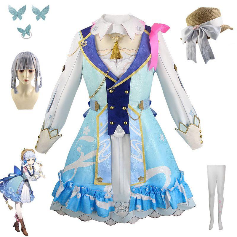 Genshin Impact Cosplay: Kamisato Ayaka's New Skin'Flower Time Letter' Dress Cosplay Costume In Stock for Immediate Shipping