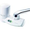 Cleansui MONO Series Faucet-Mount Water Purifier, White, MD301-WT