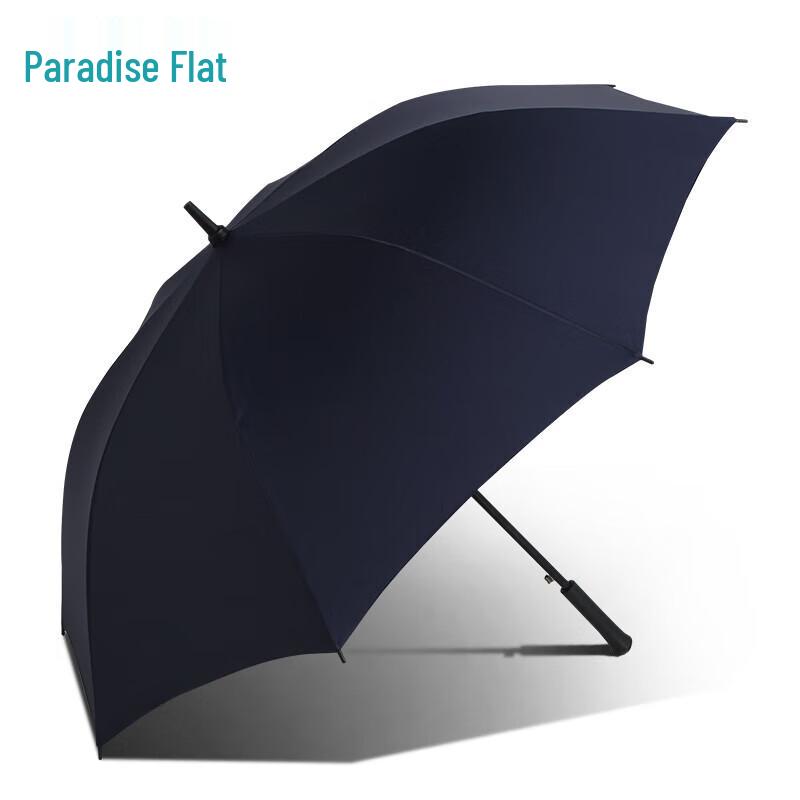 Tiangang Large Straight Handle Dual-Use Umbrella
