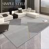 Luxury-Style Living Room Carpet, Large Area Floor Mat For Bedroom, Slip-Resistant And Easy To Clean Home Decoration