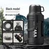 Xiaoyueya 316 Stainless Steel Insulated Thermal Flask with Tea Infuser