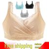 Post-Mastectomy Silicone Prosthetic Lace Bra - Plus Size, Breathable, Shaping, Bandeau