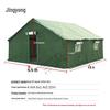 Jingyong 93 Class Tent Accessories