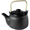Tokoname Heat-Resistant Ceramic Teapot for Gas Stove - 1500ml Black