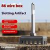86 Line Box Square Drill Hole Opener Electric Hammer Hole Expansion Plumber Electrician Wall Slotting Installation Socket Tool