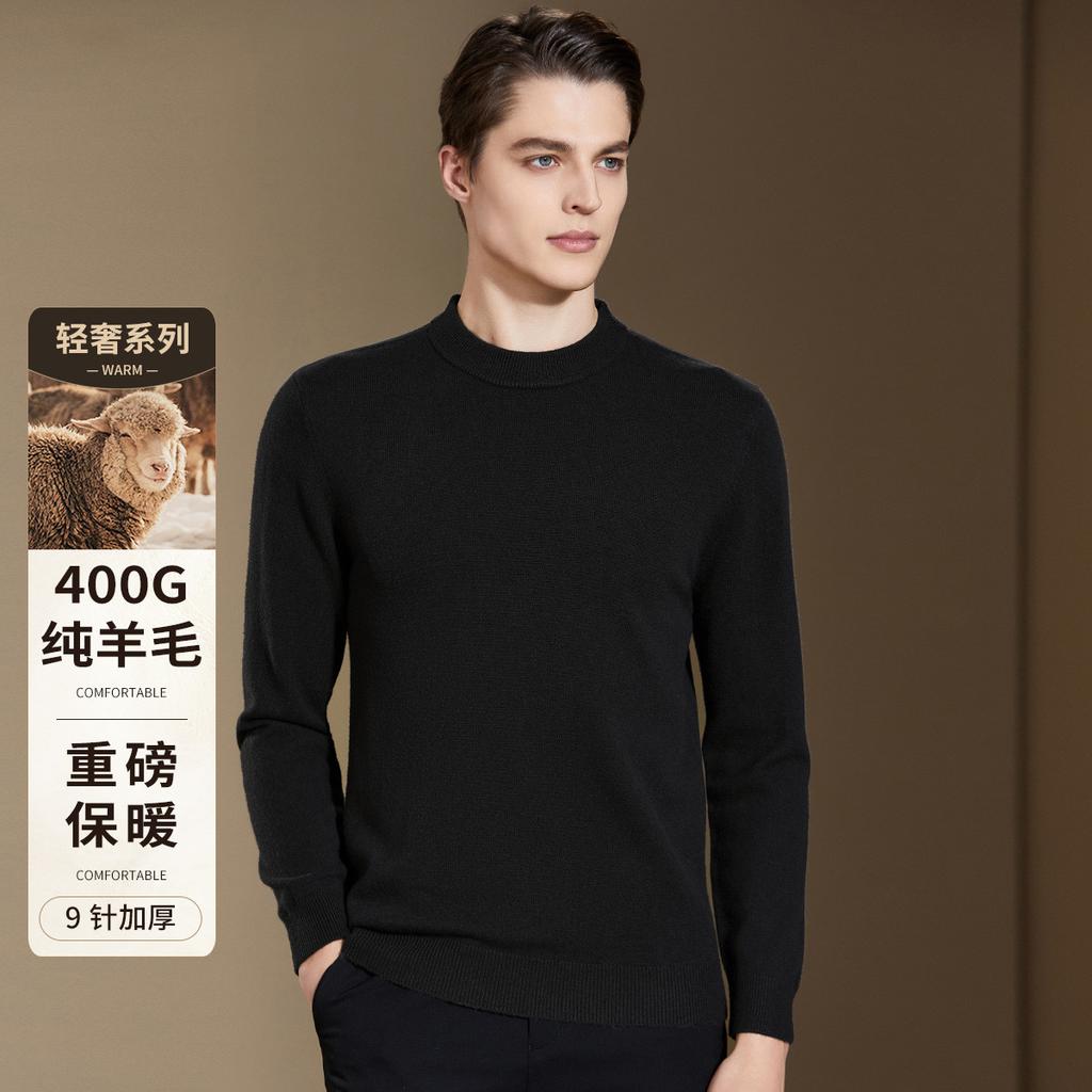 100% Sheep Wool Nine Needle Thickened 400g Round Neck Wool Sweater for Men's Winter Base Sweater