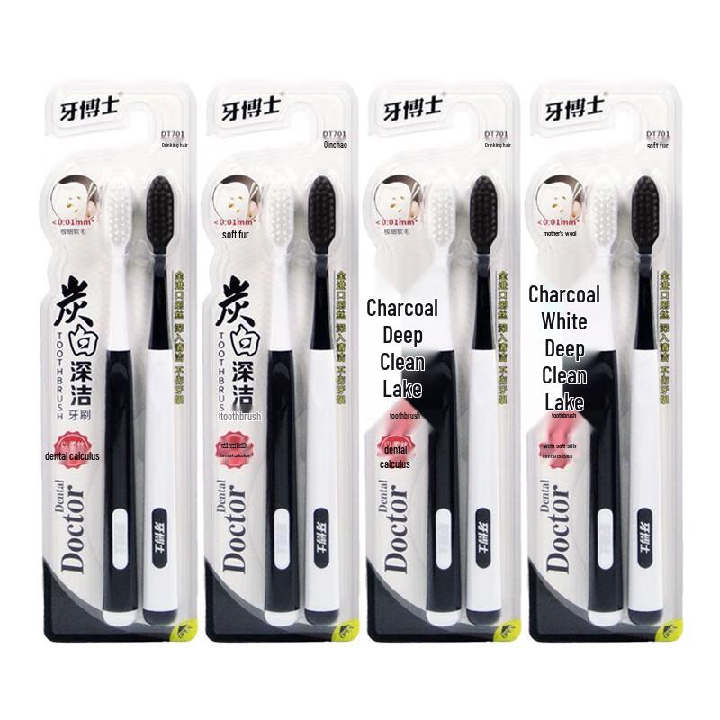 Dr. Toothbrush Binchotan Charcoal Deep Clean Toothbrush