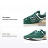 574 Legacy Green Silver Unisex Sneakers U574LGNW