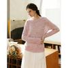 Women's Premium Wool Mohair Blend Shimmer Knit Sweater