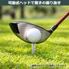 Tabata Lift Tee Extra Easy to Pearl Golf Tiered Plastic Lift Tee GV8038 Soft, Long, 15-Pack, Find, White, Tee, Tee, 46mm,