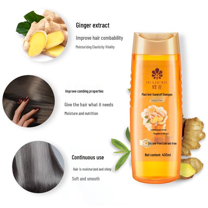 Bee & Flower Plant Anti-Dandruff Shampoo