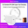 PD20W EU Fast Charger for Xiaomi, Samsung, Apple 17/16/15 Pro Max