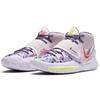 Nike Kyrie 6 'Asia Irving - Barely Grape' Men's CD5031-500