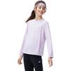 Asics T Shirt Sports Performance Purple Teenagers 334241003088-508