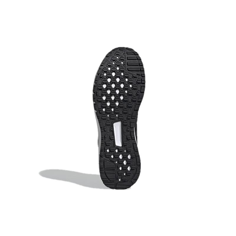 Adidas Neo Ultimashow 'Black White' Sneakers FX3624