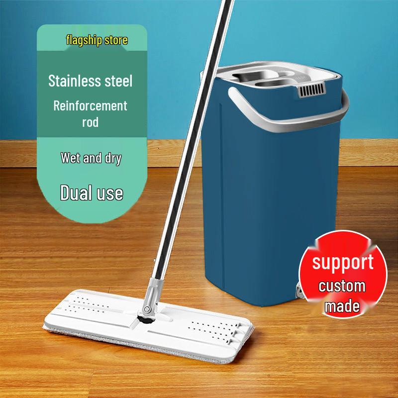 

Household Wet & Dry Lazy Mop Set - Hand-Free Flat Mop with Bucket 1 Bucket, 2 Mops, 12 Cloths