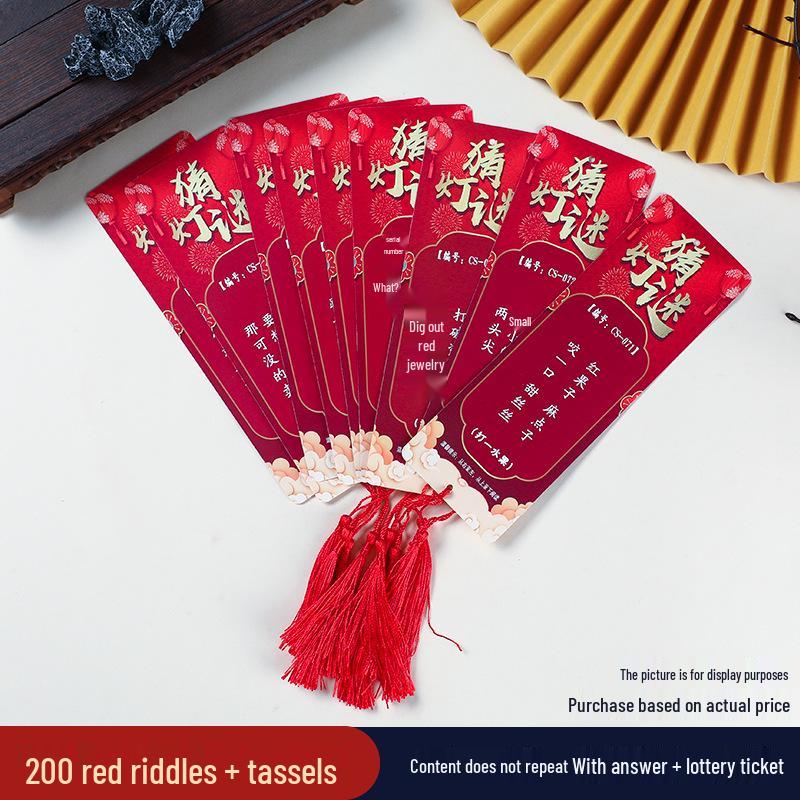 Mid-Autumn Festival Chinese Luminous Flower & Palace Lanterns with Riddle Hanging Ornaments