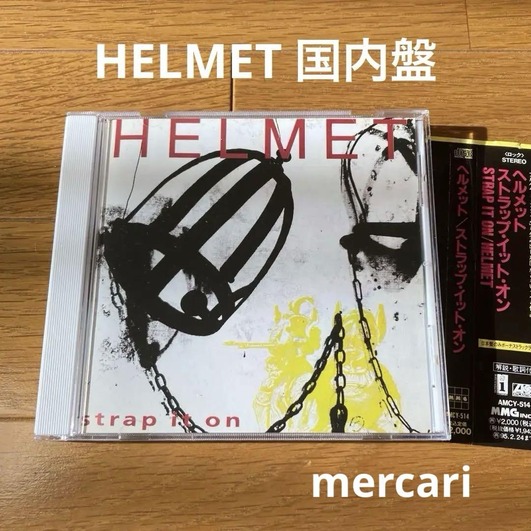 

[USED] Helmet HELMET / Strap It On Domestic Edition CD