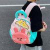 Schoolbag Kindergarten Cute Cartoon Schoolbag Children's Backpack Baby Light and Soft Small Schoolbag Boys and Girls Entering the Park Backpack