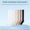 10-1 Pairs Thickened and Warm Over Knee Socks for Autumn and Winter, Thigh Socks for Home Use, Plush Sleep Socks, Coral Fleece Stockings, Knee Pads