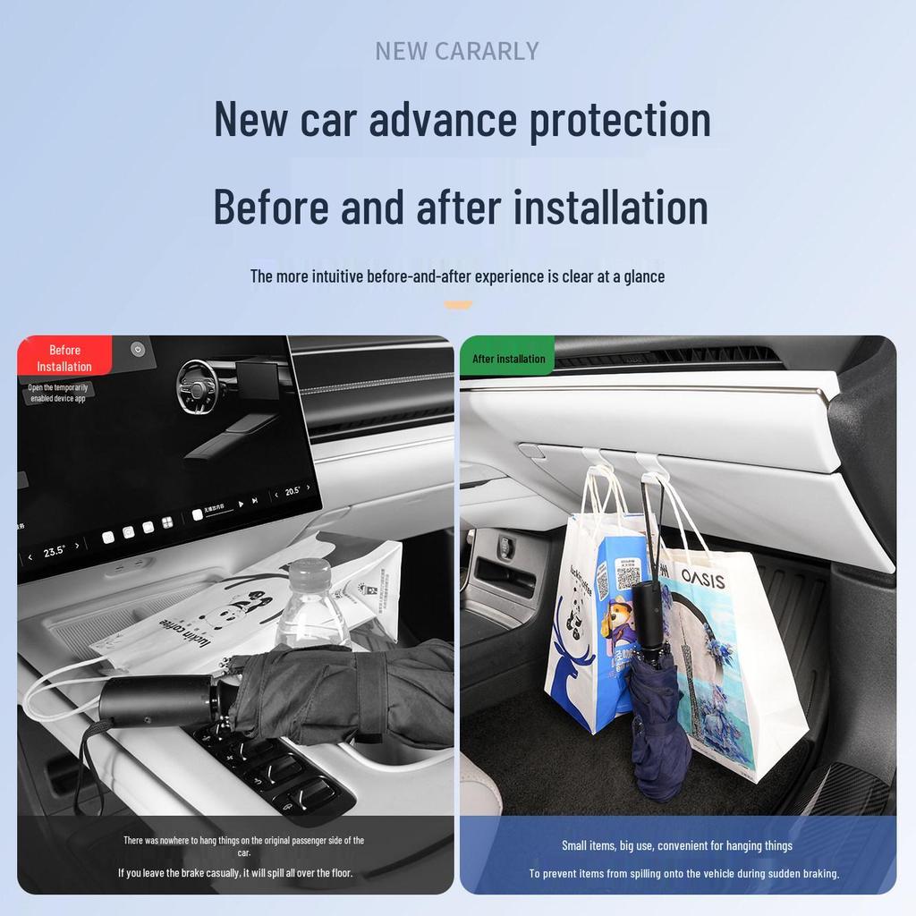 Xiaomi SU7 Front Passenger Glove Box Hook - Multifunctional Car Storage Accessory