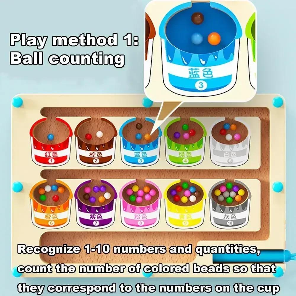 Wooden Magnet Puzzles Educational Toys Early Education Puzzle Board Magnetic Maze Board Color Sorting Game Counting Toys