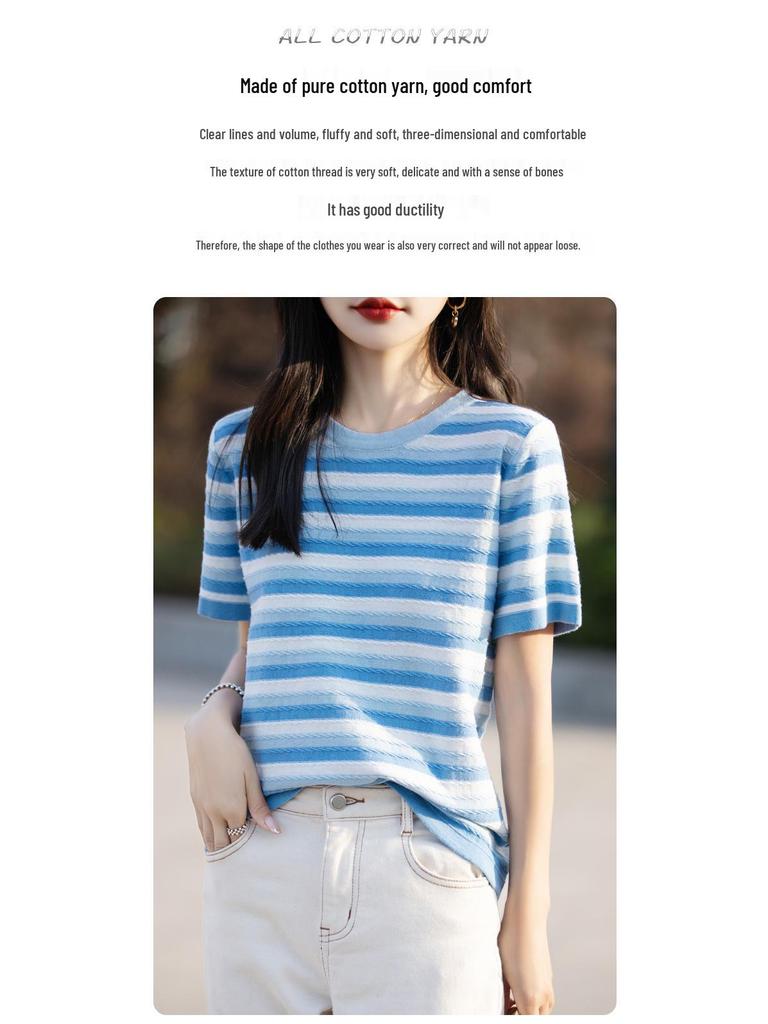 2024 Frühherbst Damen Baumwolle Farbblock Gestreiftes T-Shirt