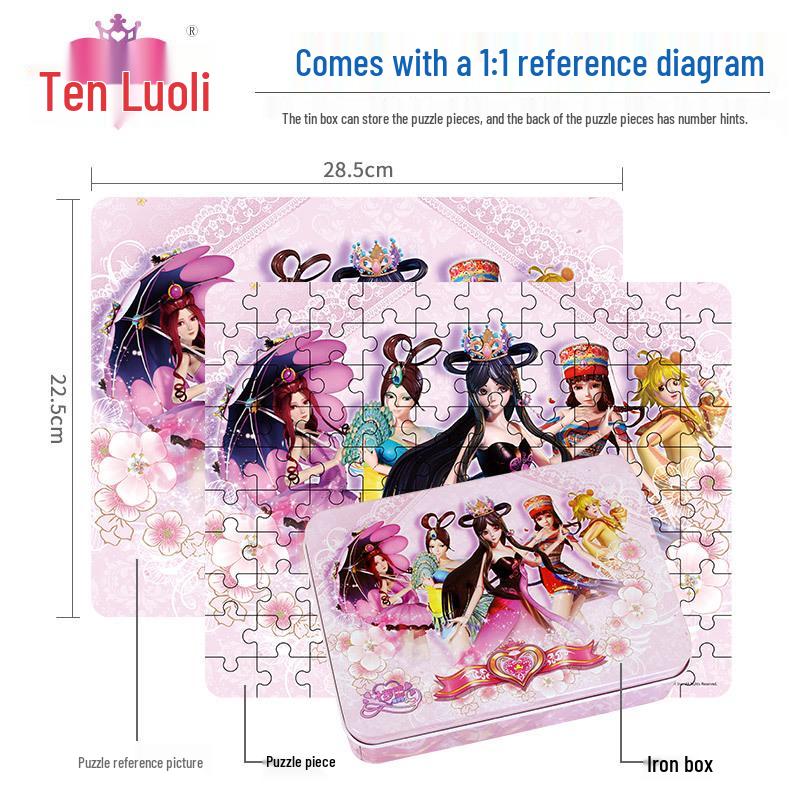 Výprodej Ye Luoli Fairy Dream 100dílné puzzle pro věk 3-8 let: Hračka pro rané vzdělávání s princeznovskou tématikou