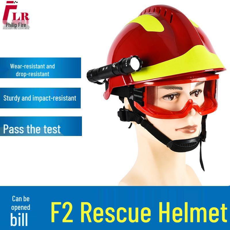 

Пожарный шлем европейского типа F2 с защитными очками Rescue Helmet красный