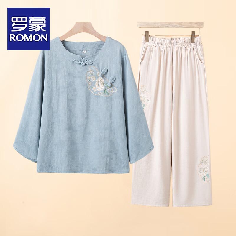 ROMON Mid-Aged Women s Chinese Style Two-Piece Set D-2XL
