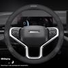HAVAL H6 JOLION HEV H3 H2 F7 H9 H5 M4 GWM DARGO X-DOG Uhlíková vlákna Semiš Mikrovlákno Kůže Potah na volant do auta Příslušenství