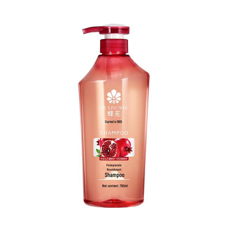

Bee & Flower Pomegranate Nourishing Shampoo 4-Pack