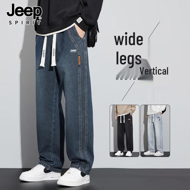 JEEP SPIRIT Men's Relaxed Straight-Leg Denim Jeans