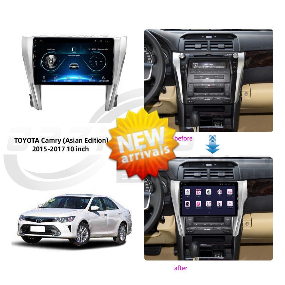 Toyota Camry 15-17 Navigation Faceplate & Bezel Wiring Kit