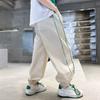 Neu Kordelzug Sport Casual Jogginghose Kinder Gestreiften Hosen