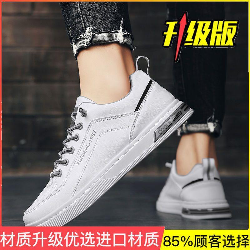 

Дышащая сетчатая повседневная спортивная обувь с защитой от запаха для мужчин, кухонная противоскользящая рабочая и охранная модная обувь 44