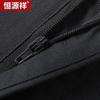 Hengyuanxiang Men's Chinese Style Linen Blend Casual Curve Leg Pants