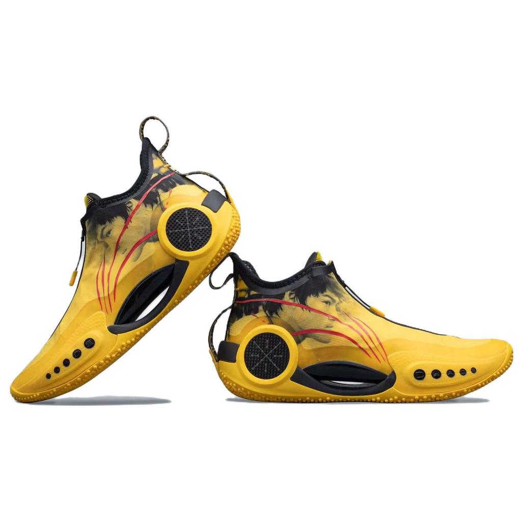 Li-Ning Way of Wade 9 Bruce Lee Herren Sneaker Gelb Schwarz ABAR119-11