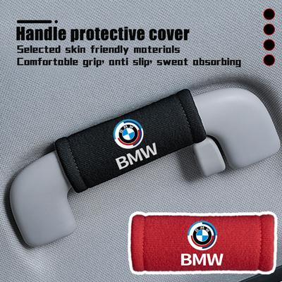 Universal Car Door Handle Anti-Collision Protective Cover For Performance E91 X5 E70 F11 E30 F31 X3 F25 F32 X7